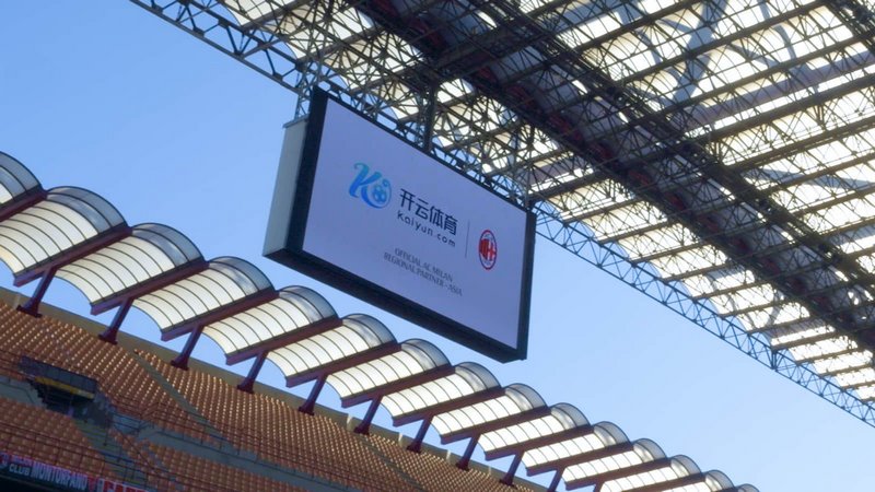 化与空气质